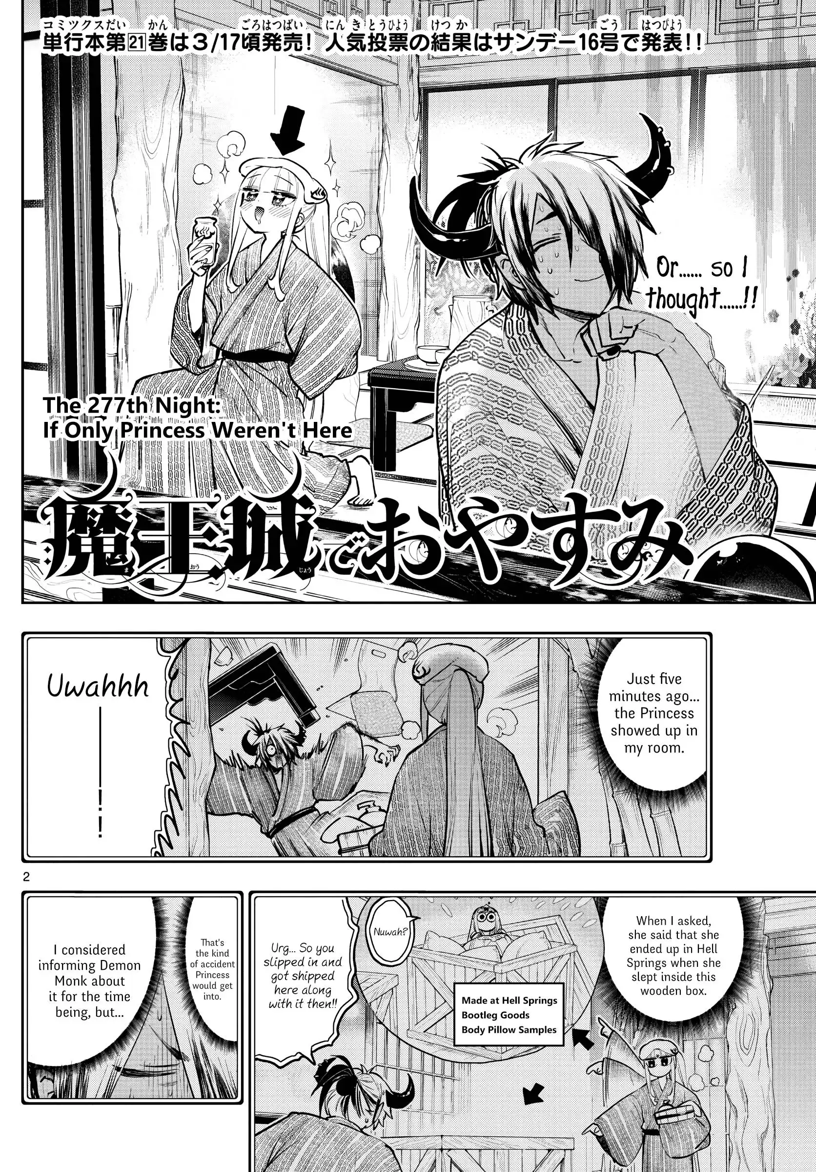 Maou-jou de Oyasumi Chapter 277 2